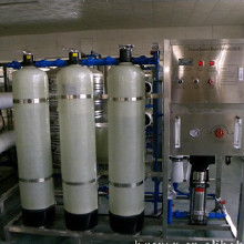 生產飲水設備與污水處理設備 價格、批發與廠家選擇全解析