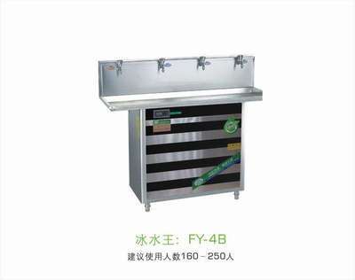 鹽城大型公共場所飲水設備供應——學校、工廠、辦公區飲水機一站式解決方案